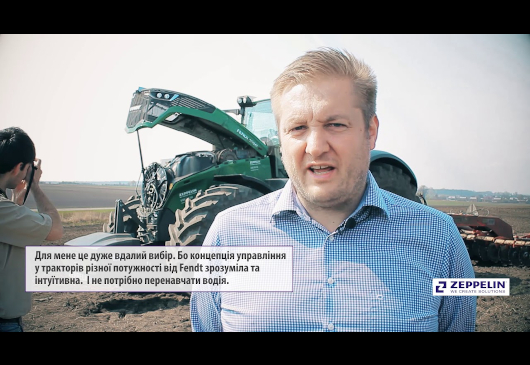 Агрохолдинг "Агро ЛВ Лимитед" Агрохолдинг "Агро ЛВ Лимитед"