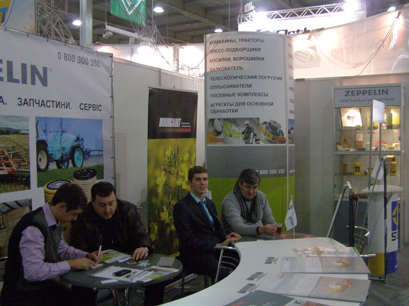 Цеппелін Україна на виставці «Зернові технології 2013».