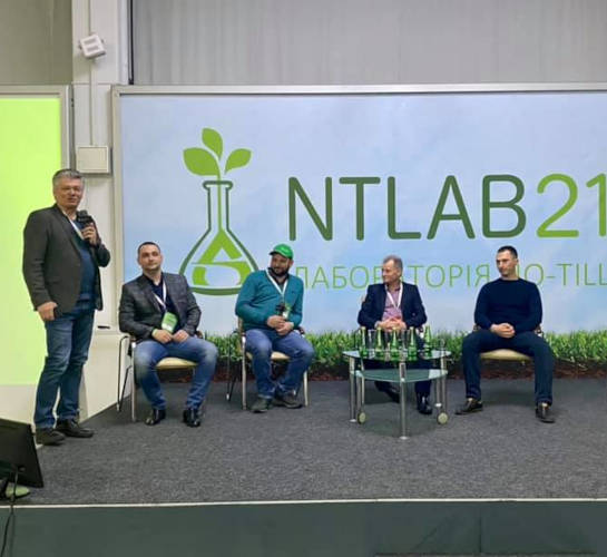 Міжнародна освітня конференція «Лабораторія No-till 2021»