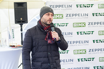 Урочиста передача техніки ІМК від Цепелін Україна