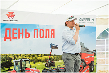 День поля з технікою Massey Ferguson в Кіровоградській області