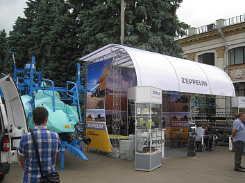 Виставка «АГРО 2013», м. Київ