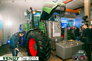 Прем'єра нової моделі трактора 936 Vario в Кіровоградському регіоні