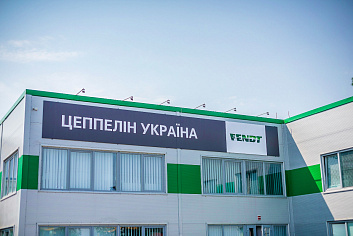 Відкриття дистриб'юторського центру в Одеській області