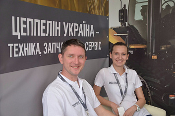 Компанія «Цепелін Україна» взяла участь в «Агро-2015»