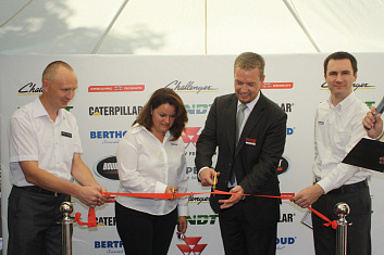 Відкриття дилерського центру в Кіровоградському регіоні.