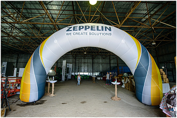 День поля "Zeppelin Fest 2017"