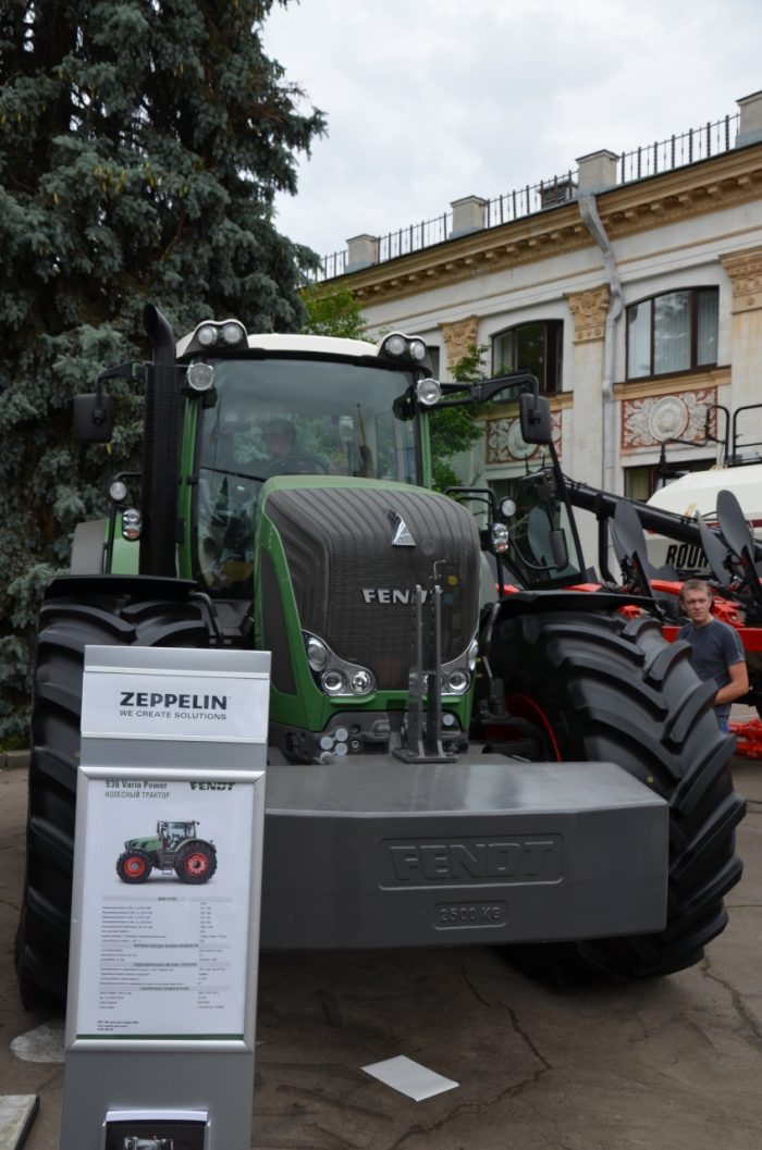 Цеппелін Україна, виставка «АГРО 2014» – фото 41471