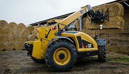 Cat® TH407C – навантажувач для вашого господарства