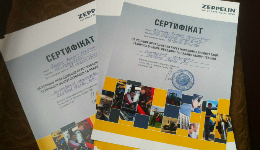 Тренінг з освоєння Berthoud Raptor 3240