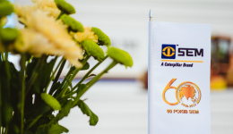 Разом на шляху до успіху. Бренду SEM – 60 років!