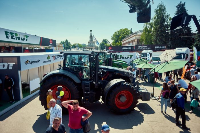 Агропромислова виставка – АГРО 2019 – фото 42362