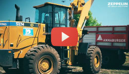 Фронтальний навантажувач SEM 656D HL в дії!