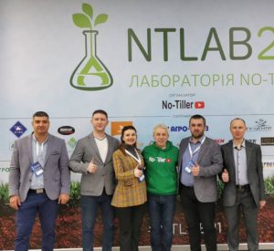 Міжнародна освітня конференція «Лабораторія No-till 2021»