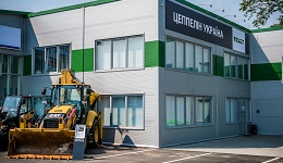 Цеппелін Україна відкрила дистриб’юторський центр в Одеській області