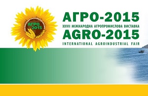 «Цеппелін Україна» запрошує на Міжнародну виставку «Агро 2015»