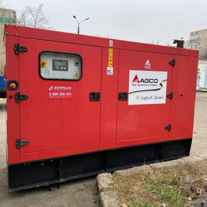 Передача генератора AGCO Power для гуманітарних об’єктів