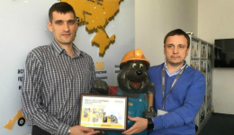 Щорічне нагородження співробітників Цеппелін Україна