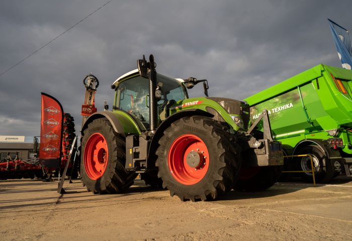 AGROEXPO 2021 – фото 43387