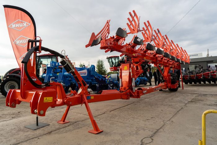 AGROEXPO 2021 – фото 43375