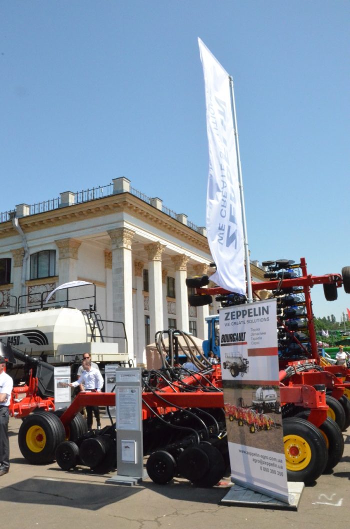 Цеппелін Україна, виставка «АГРО 2014» – фото 41483