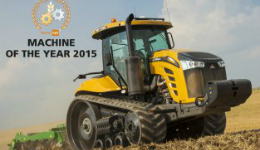 Трактор Challenger отримав нагороду на виставці SIMA 2015