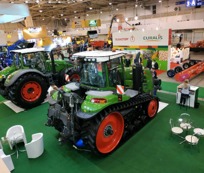 Виставка InterAGRO 2018