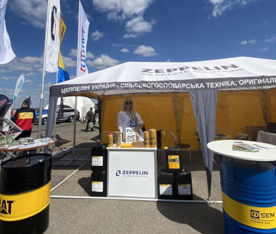 Запрошуємо Вас відвідати виставку «АГРО-Вінниця» Запрошуємо Вас відвідати виставку «АГРО-Вінниця»