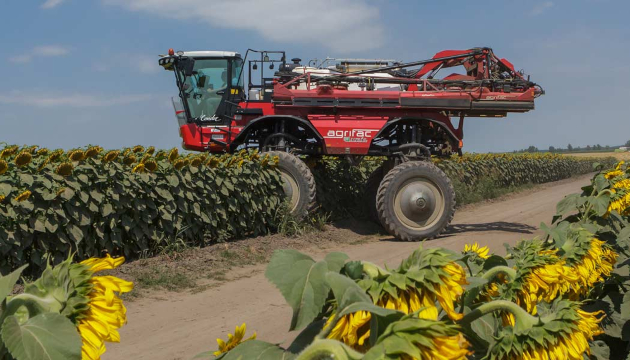 Agrifac Condor Clearance