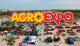 Підсумки V Міжнародної агропромислової виставки AGROEXPO-2017