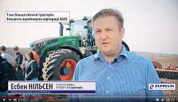 Відгук “Агро ЛВ Лімітед” про трактори Fendt