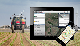 Переваги системи AGCOMMAND