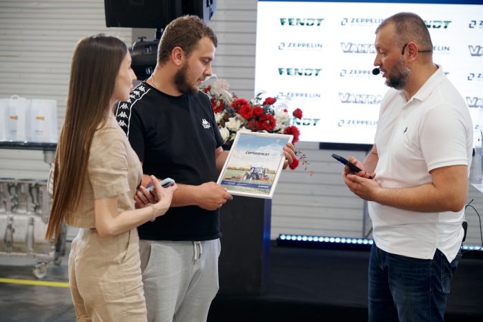 Valtra Open Day у Львові!