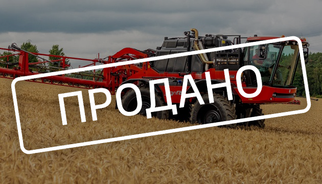 Обприскувач самохідний Agrifac Condor IV 5000