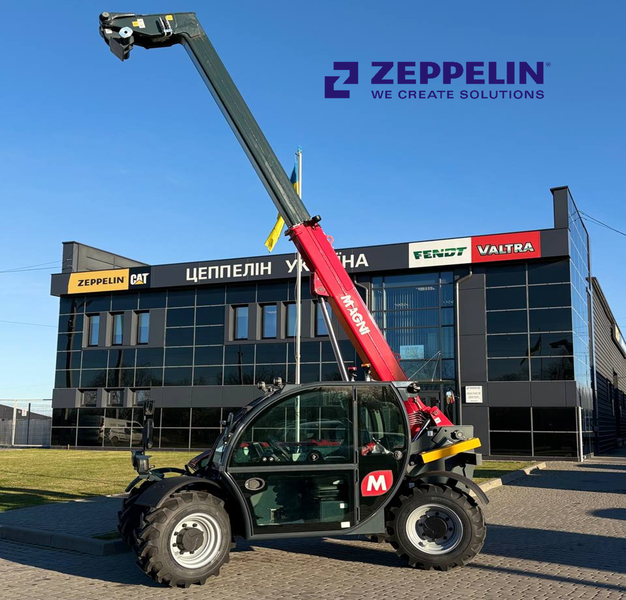 Новий рівень агротехніки вже у Львові — зустрічайте MAGNI THA 3.6!<