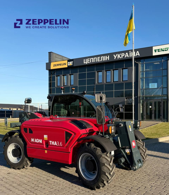 Телескопічні навантажувачі CAT MAGNI THA 3.6 – слайд