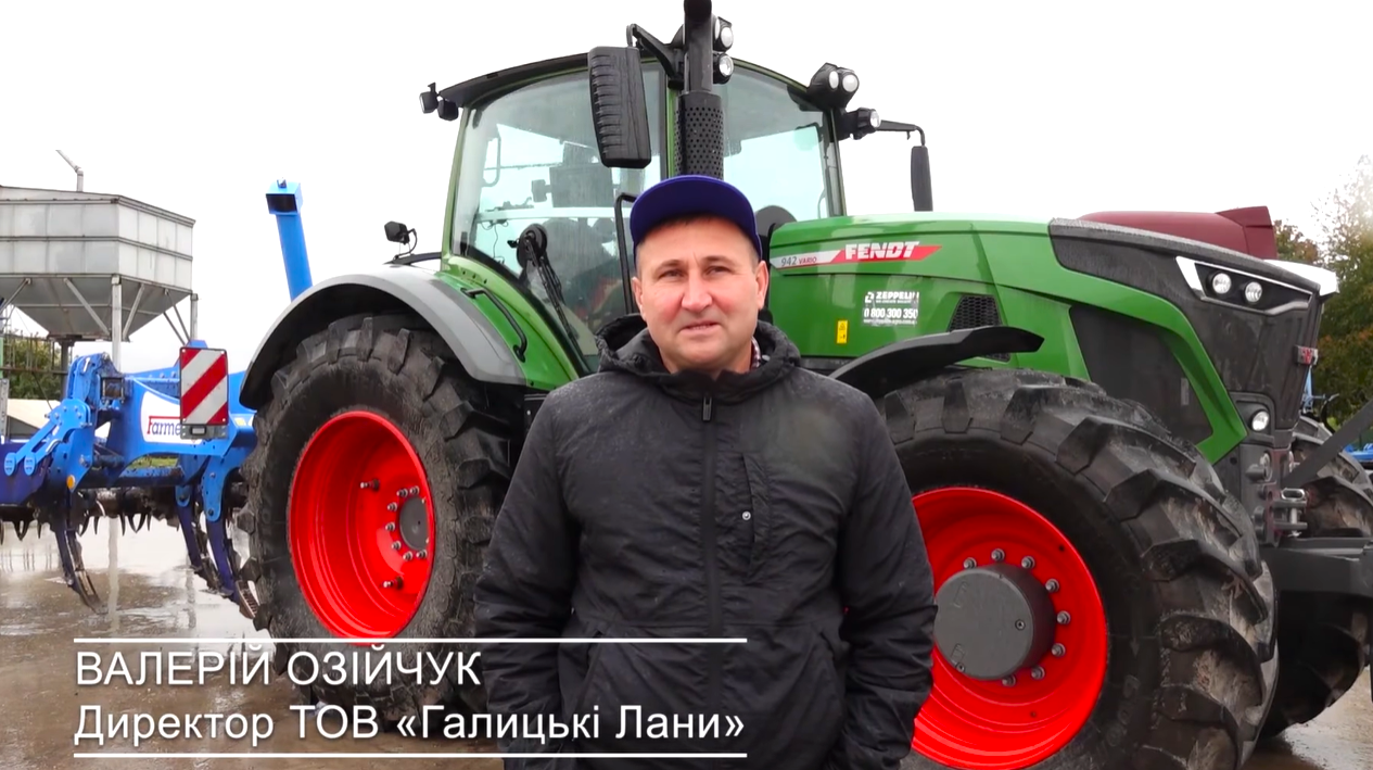 Відгук Директор ТОВ 