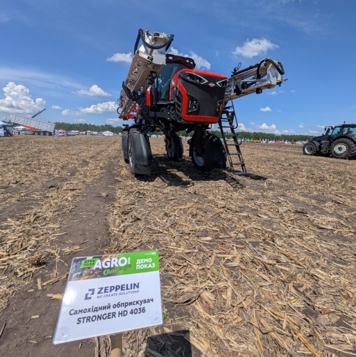 AGRO CHALLENGE 2026 — два потужні дні в полі!
