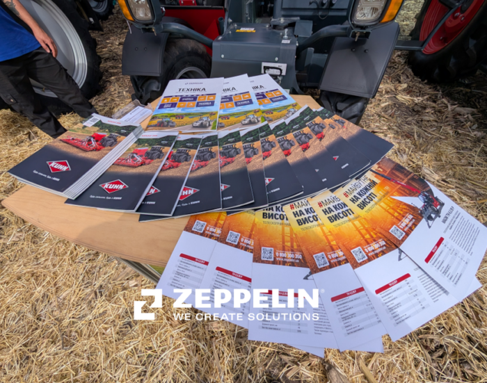 AGRO CHALLENGE 2026 — два потужні дні в полі!